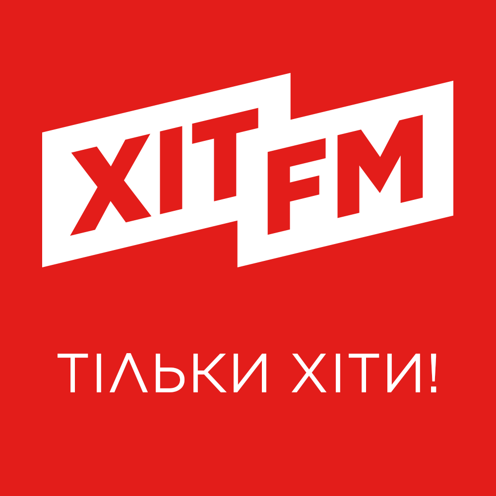Ласкаво просимо